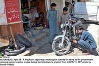 Filename=APP03-19Islamabad~17.jpg
Filesize=239KiB
Dimensions=1200x804
Date added=Apr 19, 2020 APP03-19Islamabad~17.jpg