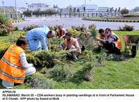 Filename=APP03-20Islamabad~13.jpg
Filesize=343KiB
Dimensions=1200x884
Date added=Mar 20, 2020 APP03-20Islamabad~13.jpg