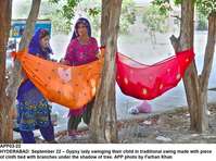 Filename=APP03-22Hyderabad.jpg
Filesize=294KiB
Dimensions=1200x891
Date added=Sep 22, 2019 APP03-22Hyderabad.jpg