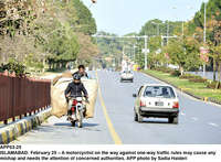 Filename=APP03-25Islamabad~13.jpg
Filesize=324KiB
Dimensions=1200x884
Date added=Feb 25, 2020 APP03-25Islamabad~13.jpg