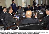 Filename=APP03-27Islamabad~4.jpg
Filesize=189KiB
Dimensions=1200x837
Date added=Feb 27, 2019 APP03-27Islamabad~4.jpg