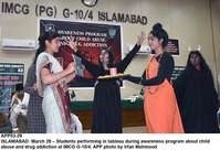 Filename=APP03-29Islamabad.jpg
Filesize=156KiB
Dimensions=1000x682
Date added=Mar 29, 2018 APP03-29Islamabad.jpg