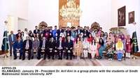 Filename=APP03-29President-Islamabad.jpg
Filesize=203KiB
Dimensions=1200x672
Date added=Jan 29, 2019 APP03-29President-Islamabad.jpg