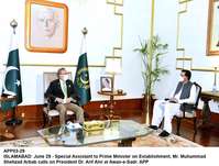 Filename=APP03-29President-Islamabad~2.jpg
Filesize=173KiB
Dimensions=1200x910
Date added=Jun 29, 2020 APP03-29President-Islamabad~2.jpg