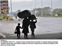 Filename=APP03-31Islamabad~9.jpg
Filesize=151KiB
Dimensions=1200x900
Date added=Mar 31, 2020 APP03-31Islamabad~9.jpg