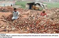 Filename=APP03-31Lahore.jpg
Filesize=313KiB
Dimensions=1200x780
Date added=May 31, 2020 APP03-31Lahore.jpg