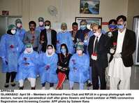 Filename=APP04-08Islamabad.JPG
Filesize=212KiB
Dimensions=1200x886
Date added=Apr 08, 2020 APP04-08Islamabad.JPG