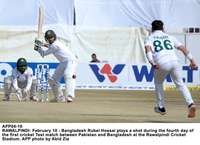 Filename=APP04-10Rawalpindi~0.jpg
Filesize=171KiB
Dimensions=1200x870
Date added=Feb 10, 2020 APP04-10Rawalpindi~0.jpg