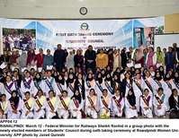 Filename=APP04-12Rawalpindi~0.jpg
Filesize=284KiB
Dimensions=1200x928
Date added=Mar 12, 2020 APP04-12Rawalpindi~0.jpg