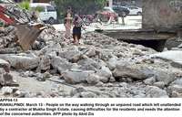 Filename=APP04-13Rawalpindi~2.jpg
Filesize=280KiB
Dimensions=1200x769
Date added=Mar 13, 2020 APP04-13Rawalpindi~2.jpg