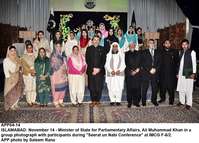 Filename=APP04-14Islamabad~6.jpg
Filesize=256KiB
Dimensions=1200x863
Date added=Nov 14, 2019 APP04-14Islamabad~6.jpg
