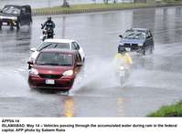 Filename=APP04-14Islamabad~8.jpg
Filesize=187KiB
Dimensions=1200x886
Date added=May 14, 2020 APP04-14Islamabad~8.jpg