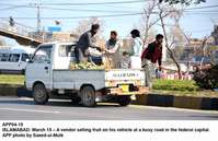 Filename=APP04-15Islamabad~13.jpg
Filesize=186KiB
Dimensions=1200x777
Date added=Mar 15, 2020 APP04-15Islamabad~13.jpg
