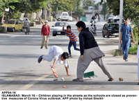 Filename=APP04-16Islamabad~11.jpg
Filesize=283KiB
Dimensions=1200x877
Date added=Mar 16, 2020 APP04-16Islamabad~11.jpg