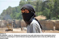 Filename=APP04-16Islamabad~13.jpg
Filesize=188KiB
Dimensions=1200x795
Date added=Jun 16, 2020 APP04-16Islamabad~13.jpg