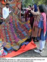 Filename=APP04-16Islamabad~8.jpg
Filesize=371KiB
Dimensions=986x1294
Date added=Nov 16, 2019 APP04-16Islamabad~8.jpg