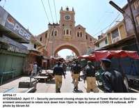 Filename=APP04-17Hyderabad~0.jpg
Filesize=233KiB
Dimensions=1200x931
Date added=Apr 17, 2020 APP04-17Hyderabad~0.jpg