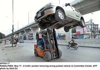 Filename=APP04-17Rawalpindi~1.jpg
Filesize=200KiB
Dimensions=1200x837
Date added=May 17, 2020 APP04-17Rawalpindi~1.jpg
