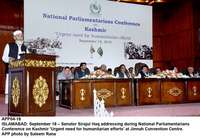 Filename=APP04-18Islamabad~10.jpg
Filesize=143KiB
Dimensions=1200x830
Date added=Sep 18, 2019 APP04-18Islamabad~10.jpg