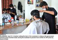 Filename=APP04-19Islamabad~15.jpg
Filesize=174KiB
Dimensions=1200x833
Date added=Apr 19, 2020 APP04-19Islamabad~15.jpg