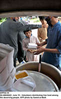 Filename=APP04-19Islamabad~17.jpg
Filesize=207KiB
Dimensions=797x1296
Date added=Jun 19, 2020 APP04-19Islamabad~17.jpg