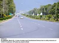 Filename=APP04-20Islamabad~12.jpg
Filesize=183KiB
Dimensions=1200x877
Date added=Mar 20, 2020 APP04-20Islamabad~12.jpg