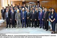 Filename=APP04-22Islamabad.jpg
Filesize=177KiB
Dimensions=1000x680
Date added=Mar 22, 2018 APP04-22Islamabad.jpg