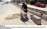 Filename=APP04-22Rawalpindi~4.jpg
Filesize=251KiB
Dimensions=1200x742
Date added=Apr 22, 2020 APP04-22Rawalpindi~4.jpg