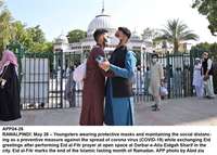 Filename=APP04-26Rawalpindi~3.jpg
Filesize=236KiB
Dimensions=1200x859
Date added=May 26, 2020 APP04-26Rawalpindi~3.jpg