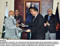 Filename=APP04-28Islamabad~10.jpg
Filesize=195KiB
Dimensions=1200x922
Date added=Jan 28, 2020 APP04-28Islamabad~10.jpg