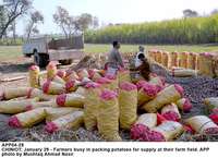 Filename=APP04-29Chiniot.jpg
Filesize=223KiB
Dimensions=1200x871
Date added=Jan 29, 2019 APP04-29Chiniot.jpg