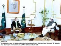 Filename=APP04-29President-Islamabad.jpg
Filesize=177KiB
Dimensions=1200x905
Date added=Jun 29, 2020 APP04-29President-Islamabad.jpg