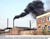 Filename=APP04-30Faisalabad~1.jpg
Filesize=216KiB
Dimensions=1200x942
Date added=Oct 30, 2019 APP04-30Faisalabad~1.jpg