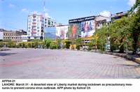 Filename=APP04-31Lahore.jpg
Filesize=214KiB
Dimensions=1200x793
Date added=Mar 31, 2020 APP04-31Lahore.jpg