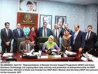 Filename=APP05-02Islamabad.jpg
Filesize=192KiB
Dimensions=1000x760
Date added=Apr 02, 2018 APP05-02Islamabad.jpg