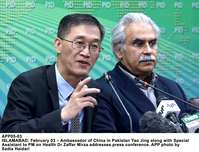 Filename=APP05-03Islamabad~9.jpg
Filesize=166KiB
Dimensions=1200x915
Date added=Feb 03, 2020 APP05-03Islamabad~9.jpg