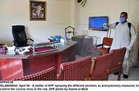 Filename=APP05-06Islamabad~12.jpg
Filesize=171KiB
Dimensions=1200x791
Date added=Apr 06, 2020 APP05-06Islamabad~12.jpg
