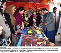 Filename=APP05-08Gilgit.jpg
Filesize=281KiB
Dimensions=1200x1050
Date added=Mar 08, 2019 APP05-08Gilgit.jpg
