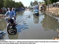 Filename=APP05-11Hyderabad.jpg
Filesize=316KiB
Dimensions=1200x885
Date added=Feb 11, 2020 APP05-11Hyderabad.jpg