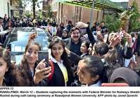 Filename=APP05-12Rawalpindi~3.jpg
Filesize=283KiB
Dimensions=1200x838
Date added=Mar 12, 2020 APP05-12Rawalpindi~3.jpg