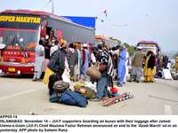 Filename=APP05-14Islamabad~7.jpg
Filesize=194KiB
Dimensions=1200x900
Date added=Nov 14, 2019 APP05-14Islamabad~7.jpg