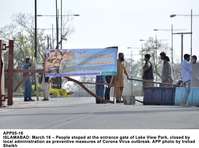 Filename=APP05-16Islamabad~10.jpg
Filesize=189KiB
Dimensions=1200x892
Date added=Mar 16, 2020 APP05-16Islamabad~10.jpg