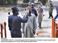 Filename=APP05-16Islamabad~11.jpg
Filesize=222KiB
Dimensions=1200x886
Date added=Apr 16, 2020 APP05-16Islamabad~11.jpg