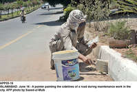 Filename=APP05-16Islamabad~12.jpg
Filesize=352KiB
Dimensions=1200x809
Date added=Jun 16, 2020 APP05-16Islamabad~12.jpg