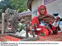Filename=APP05-16Islamabad~8.jpg
Filesize=293KiB
Dimensions=1200x890
Date added=Nov 16, 2019 APP05-16Islamabad~8.jpg