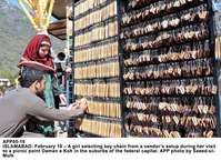 Filename=APP05-16Islamabad~9.jpg
Filesize=342KiB
Dimensions=1200x874
Date added=Feb 16, 2020 APP05-16Islamabad~9.jpg