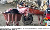 Filename=APP05-17Rawalpindi~1.jpg
Filesize=220KiB
Dimensions=1200x728
Date added=May 17, 2020 APP05-17Rawalpindi~1.jpg