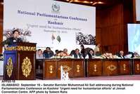 Filename=APP05-18Islamabad~10.jpg
Filesize=145KiB
Dimensions=1200x807
Date added=Sep 18, 2019 APP05-18Islamabad~10.jpg
