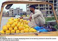 Filename=APP05-19Islamabad~15.jpg
Filesize=234KiB
Dimensions=1200x858
Date added=Apr 19, 2020 APP05-19Islamabad~15.jpg