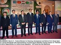 Filename=APP05-21Islamabad.jpg
Filesize=181KiB
Dimensions=1000x727
Date added=Mar 21, 2018 APP05-21Islamabad.jpg